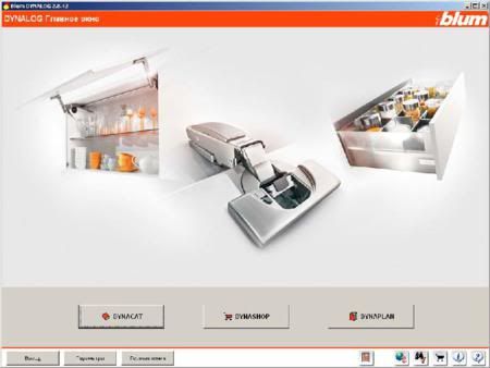 Blum Dynalog 2.6.42 + Up 2.7.42 + Up 2.8.42 + DP2ACAD 2.8.42