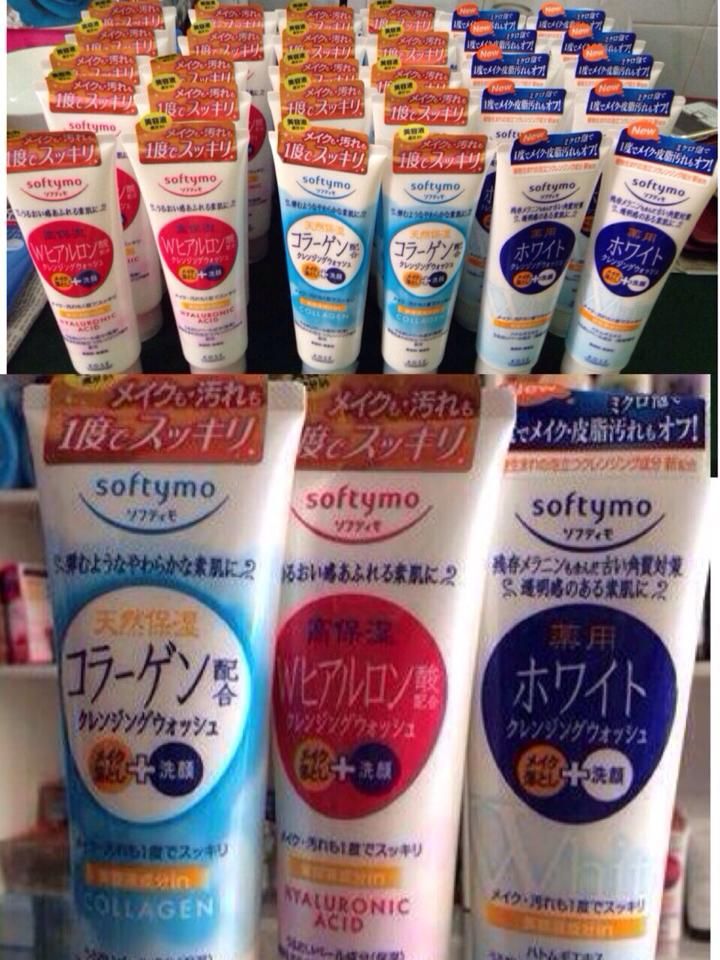 Xách tay từ nhật -Dưỡng da - sữa rữa mặt - son & nhiều loại mỹ phẫm khác...giá rẻ - 2