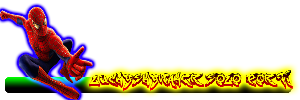 vivio