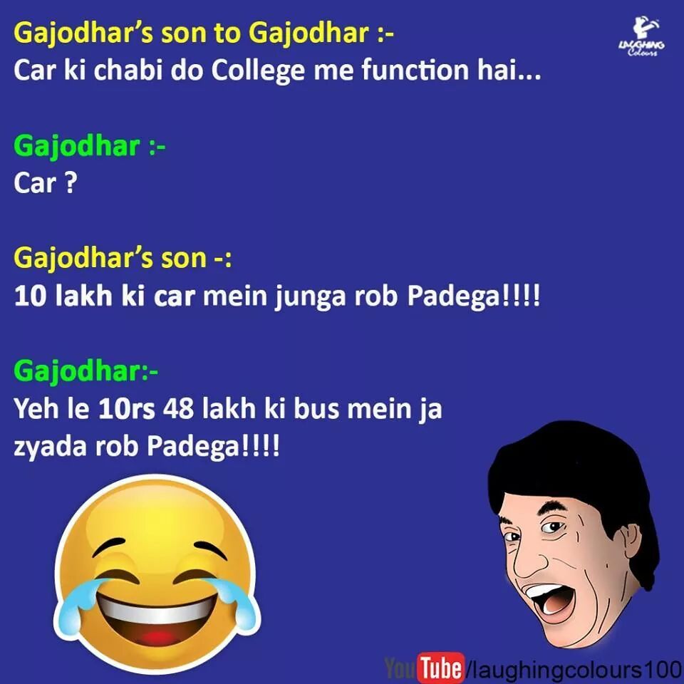 funny whatsapp image