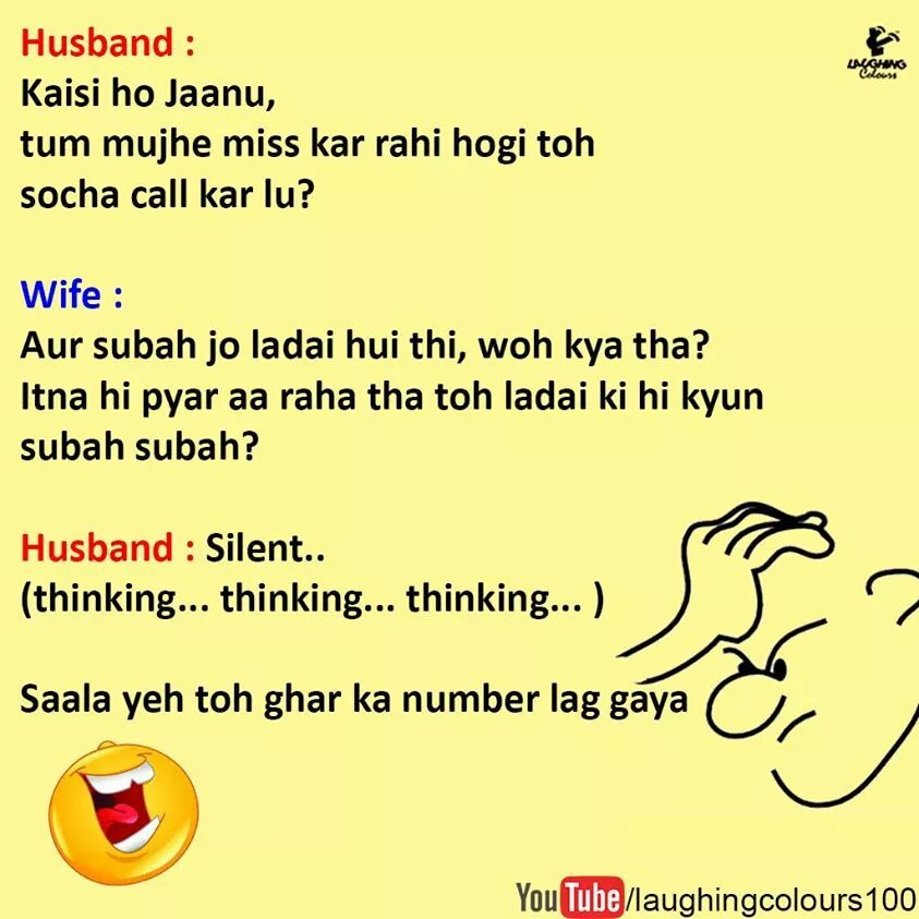 funny Images