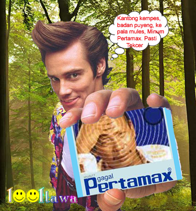GagalPertamax