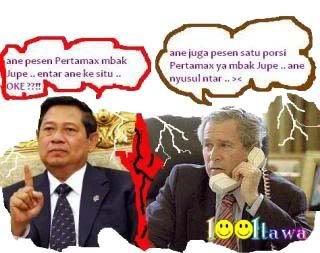 pesenpertamax