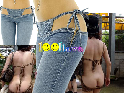 FashionJepang