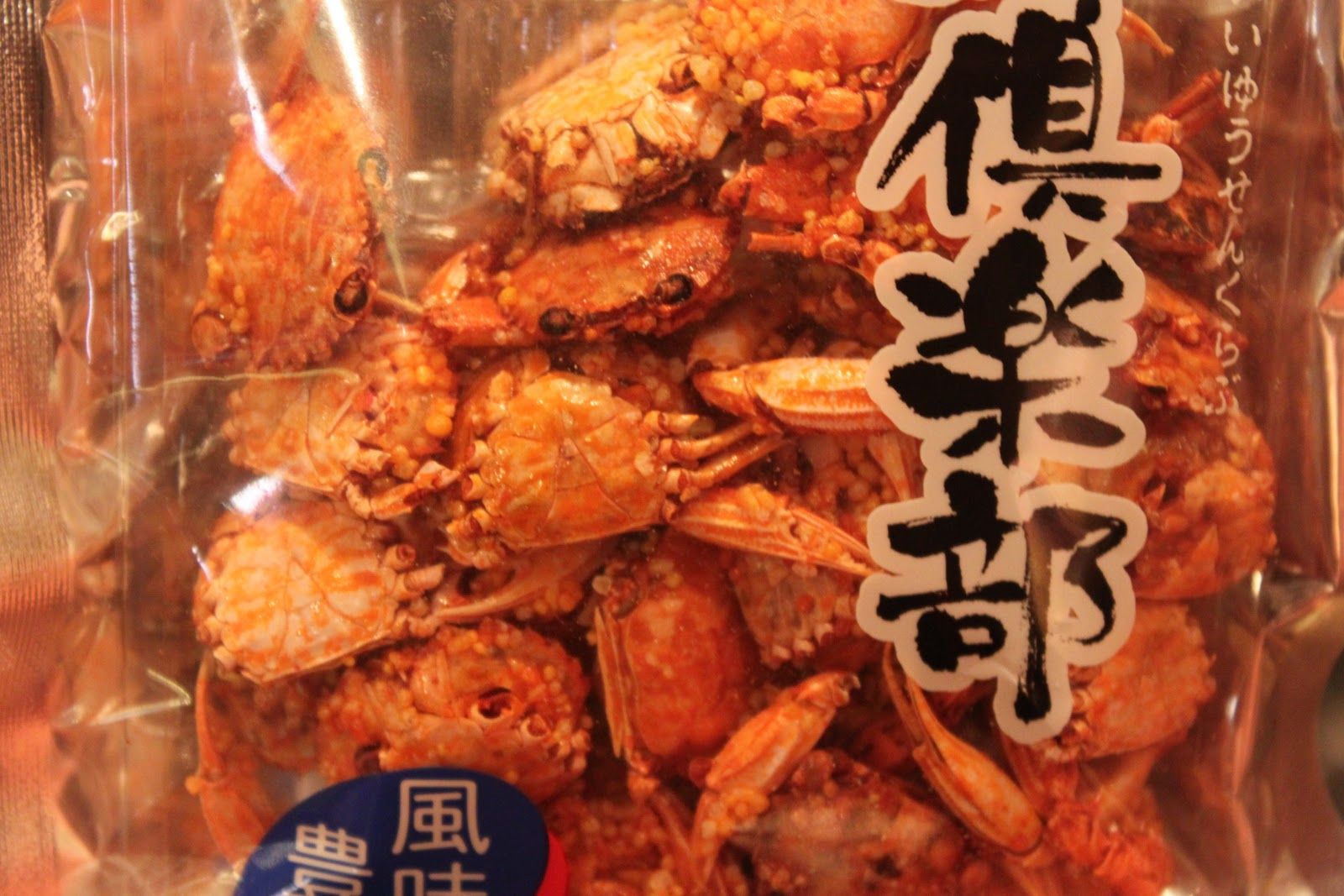 ruincrabs