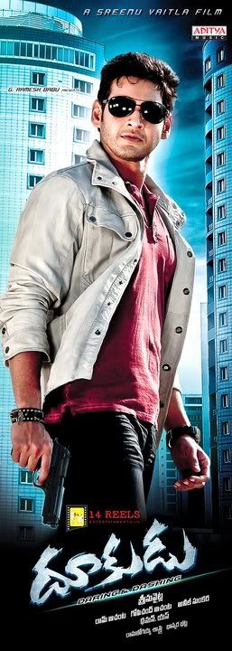 r k jain free download