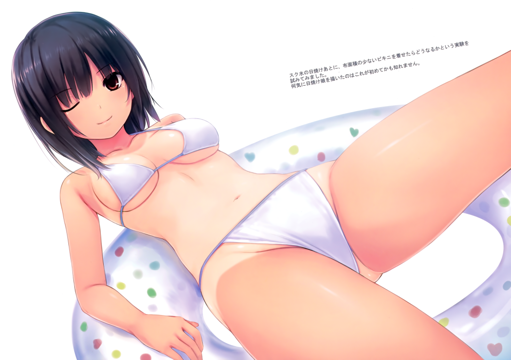 Sumika - The Ero Princess Aa0a94ebc93f48589472135c5e8b3ddd.png