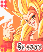 GOKUSSJ5-1.png