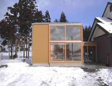 Tiny Houses:Small Spaces, Japanese Designed Tiny House