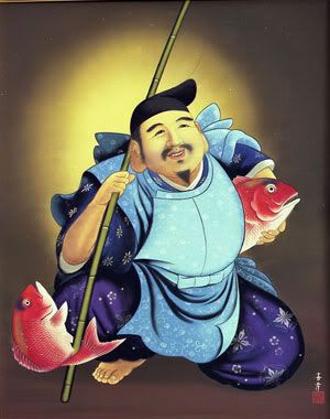 Ebisu