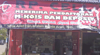 Anjungan Aceh