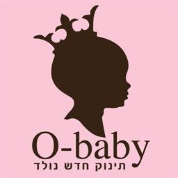 אובייבי Obaby - תינוק חדש נולד