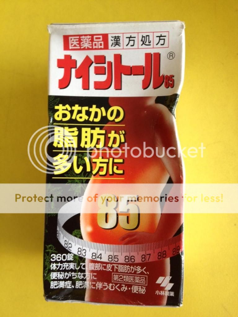 [TQ] [TAKOSHOP]Nhận mua hàng tất tần tật các loại hàng của Nhật Image3-3